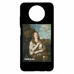 Xiaomi Redmi Note 9 5G/Redmi Note 9T