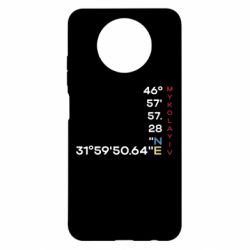 Xiaomi Redmi Note 9 5G/Redmi Note 9T