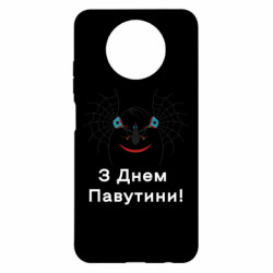 Xiaomi Redmi Note 9 5G/Redmi Note 9T