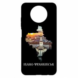 Xiaomi Redmi Note 9 5G/Redmi Note 9T