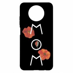 Xiaomi Redmi Note 9 5G/Redmi Note 9T