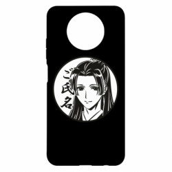 Xiaomi Redmi Note 9 5G/Redmi Note 9T