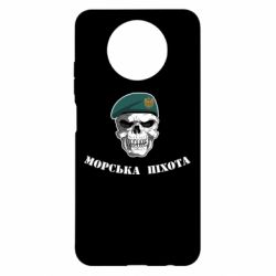 Чохол з розділу Морська піхота Морська піхота для Xiaomi Redmi Note 9 5G/Redmi Note 9T - FATLINE Чохол з розділу Морська піхота Морська піхота для Xiaomi Redmi Note 9 5G/Redmi Note 9T