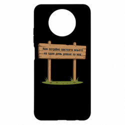 Xiaomi Redmi Note 9 5G/Redmi Note 9T