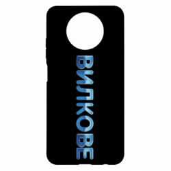 Xiaomi Redmi Note 9 5G/Redmi Note 9T