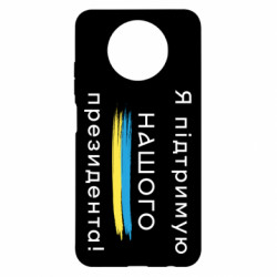 Xiaomi Redmi Note 9 5G/Redmi Note 9T