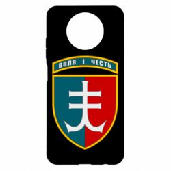 Чохол з розділу Морська піхота Нарукавний знак 35-ї окремої бригади морської піхоти України для Xiaomi Redmi Note 9 5G/Redmi Note 9T - FATLINE Чохол з розділу Морська піхота Нарукавний знак 35-ї окремої бригади морської піхоти України для Xiaomi Redmi Note 9 5G/Redmi Note 9T