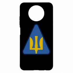 Чехол из раздела Воздушные силы Нарукавный знак воздушных сил Украины для Xiaomi Redmi Note 9 5G/Redmi Note 9T - FATLINE Чехол из раздела Воздушные силы Нарукавный знак воздушных сил Украины для Xiaomi Redmi Note 9 5G/Redmi Note 9T
