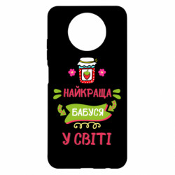 Xiaomi Redmi Note 9 5G/Redmi Note 9T