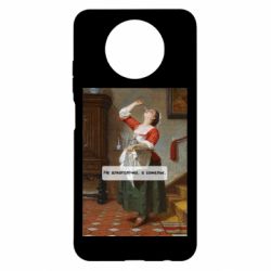 Xiaomi Redmi Note 9 5G/Redmi Note 9T