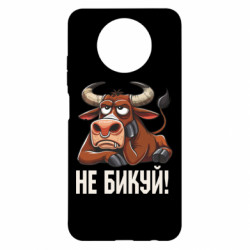 Xiaomi Redmi Note 9 5G/Redmi Note 9T