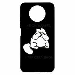 Xiaomi Redmi Note 9 5G/Redmi Note 9T