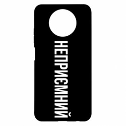 Xiaomi Redmi Note 9 5G/Redmi Note 9T