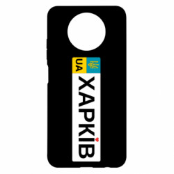 Xiaomi Redmi Note 9 5G/Redmi Note 9T