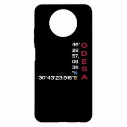 Xiaomi Redmi Note 9 5G/Redmi Note 9T