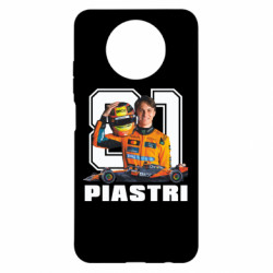 Xiaomi Redmi Note 9 5G/Redmi Note 9T