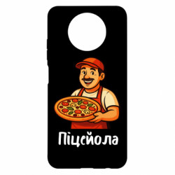 Xiaomi Redmi Note 9 5G/Redmi Note 9T