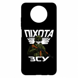 Xiaomi Redmi Note 9 5G/Redmi Note 9T