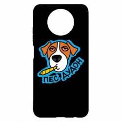 Xiaomi Redmi Note 9 5G/Redmi Note 9T