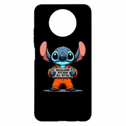 Xiaomi Redmi Note 9 5G/Redmi Note 9T