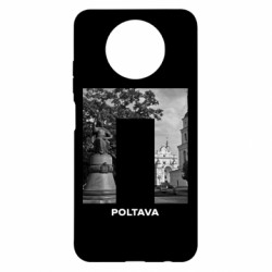 Xiaomi Redmi Note 9 5G/Redmi Note 9T