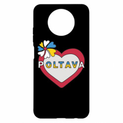 Xiaomi Redmi Note 9 5G/Redmi Note 9T