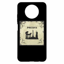 Xiaomi Redmi Note 9 5G/Redmi Note 9T