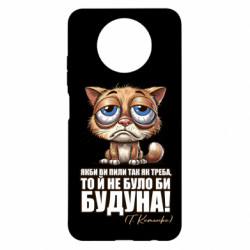 Xiaomi Redmi Note 9 5G/Redmi Note 9T