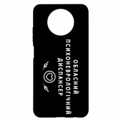 Xiaomi Redmi Note 9 5G/Redmi Note 9T