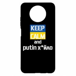 Xiaomi Redmi Note 9 5G/Redmi Note 9T