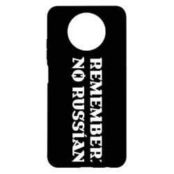 Чохол з розділу Call of Duty Remember: NO RUSSIAN для Xiaomi Redmi Note 9 5G/Redmi Note 9T - FATLINE Чохол з розділу Call of Duty Remember: NO RUSSIAN для Xiaomi Redmi Note 9 5G/Redmi Note 9T