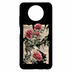 Xiaomi Redmi Note 9 5G/Redmi Note 9T