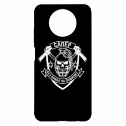 Xiaomi Redmi Note 9 5G/Redmi Note 9T