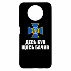 Xiaomi Redmi Note 9 5G/Redmi Note 9T