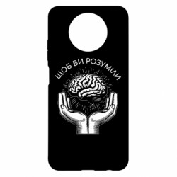 Xiaomi Redmi Note 9 5G/Redmi Note 9T