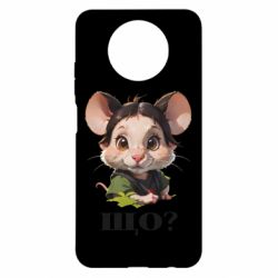 Xiaomi Redmi Note 9 5G/Redmi Note 9T