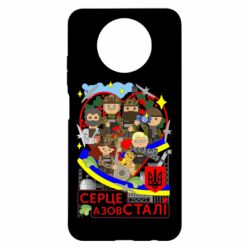 Xiaomi Redmi Note 9 5G/Redmi Note 9T