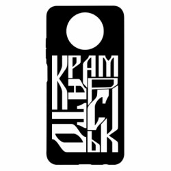 Xiaomi Redmi Note 9 5G/Redmi Note 9T