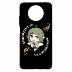 Xiaomi Redmi Note 9 5G/Redmi Note 9T