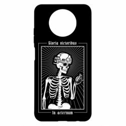 Чехол из раздела Skeletons Слава победителям для Xiaomi Redmi Note 9 5G/Redmi Note 9T - FATLINE Чехол из раздела Skeletons Слава победителям для Xiaomi Redmi Note 9 5G/Redmi Note 9T