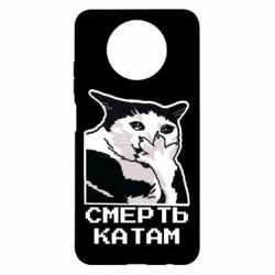 Xiaomi Redmi Note 9 5G/Redmi Note 9T