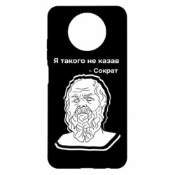 Xiaomi Redmi Note 9 5G/Redmi Note 9T