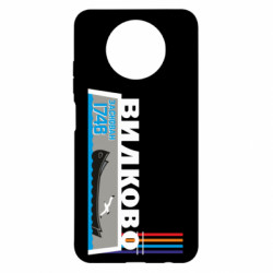 Xiaomi Redmi Note 9 5G/Redmi Note 9T