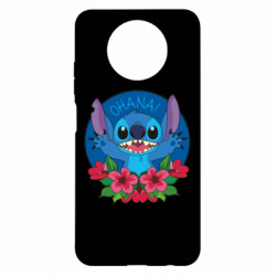 Xiaomi Redmi Note 9 5G/Redmi Note 9T