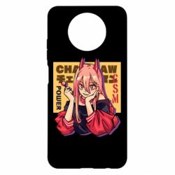 Xiaomi Redmi Note 9 5G/Redmi Note 9T