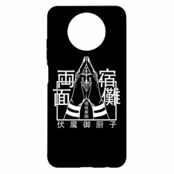 Xiaomi Redmi Note 9 5G/Redmi Note 9T