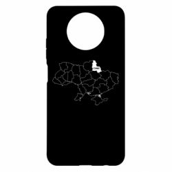 Xiaomi Redmi Note 9 5G/Redmi Note 9T