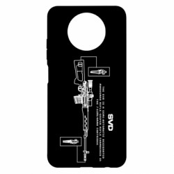 Чехол из раздела Strength and Power: Weapons SVD (rifle) для Xiaomi Redmi Note 9 5G/Redmi Note 9T - FATLINE Чехол из раздела Strength and Power: Weapons SVD (rifle) для Xiaomi Redmi Note 9 5G/Redmi Note 9T