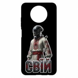 Xiaomi Redmi Note 9 5G/Redmi Note 9T