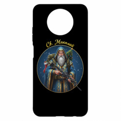 Xiaomi Redmi Note 9 5G/Redmi Note 9T